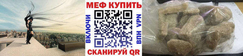Все наркотики Канск Cocaine  АМФЕТАМИН  APVP  Галлюциногенные грибы  Мефедрон  ГАШИШ 