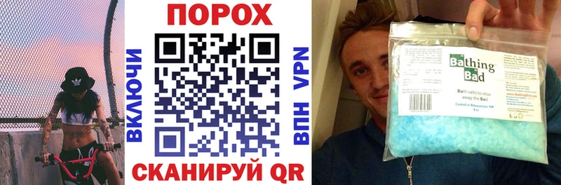 Амфетамин VHQ Канск