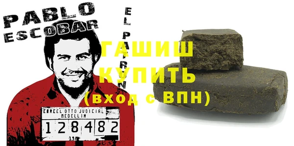 наркотики Елабуга