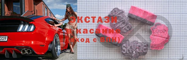 наркотики Елабуга