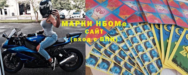 герыч Ельня