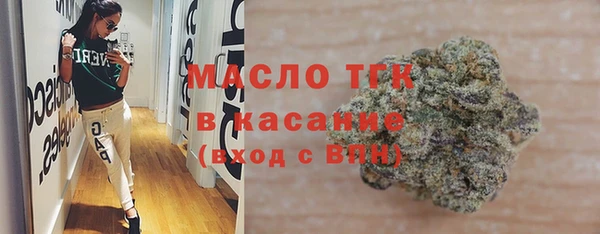 герыч Ельня