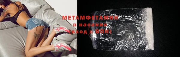 наркотики Елабуга