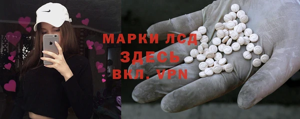 наркотики Елабуга