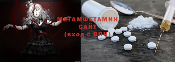 COCAINE Елизово