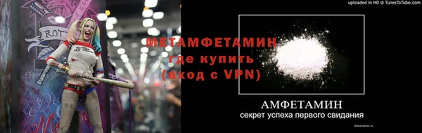 COCAINE Елизово