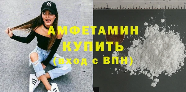 наркотики Елабуга