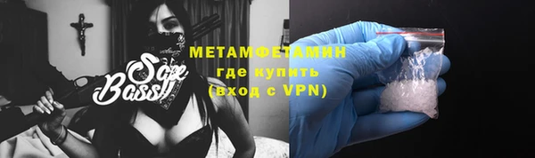 наркотики Елабуга