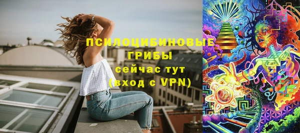 марихуана Беслан