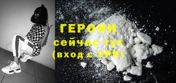 COCAINE Елизово