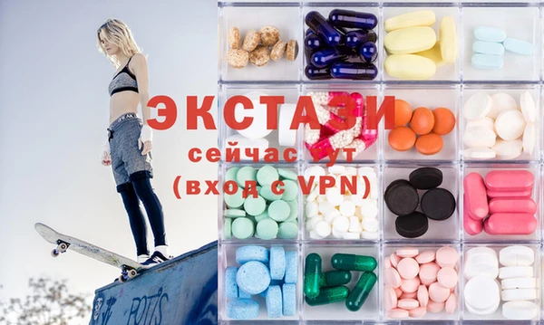 герыч Ельня