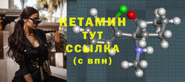 герыч Ельня