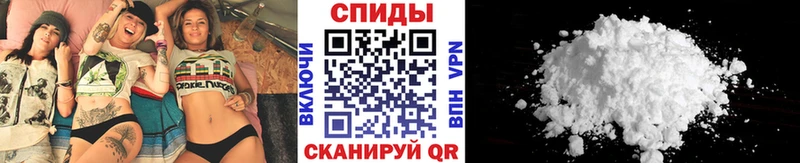 Первитин витя  Канск 
