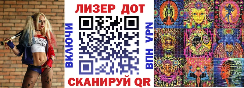 Марки NBOMe 1500мкг  Канск 