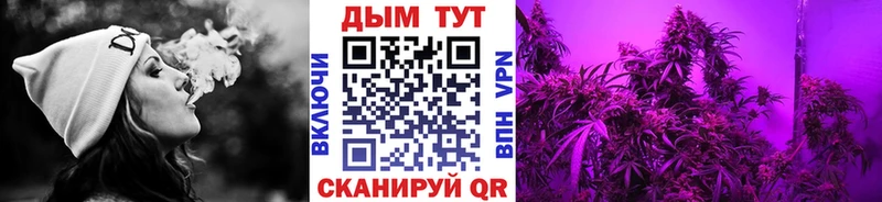 mega ссылка  Канск  Каннабис LSD WEED 